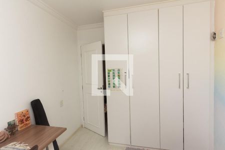 Apartamento à venda com 128m², 3 quartos e 2 vagas Apartamento à venda com 128m², 3 quartos e 2 vagasQuarto