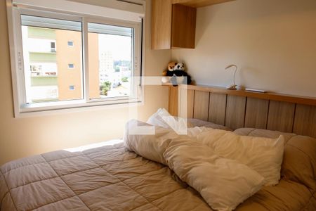 Apartamento à venda com 60m², 2 quartos e 1 vaga Apartamento à venda com 60m², 2 quartos e 1 vagaQuarto 2 - Suíte