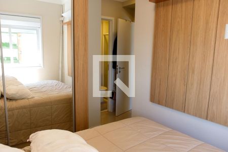 Apartamento à venda com 60m², 2 quartos e 1 vaga Apartamento à venda com 60m², 2 quartos e 1 vagaQuarto 2 - Suíte