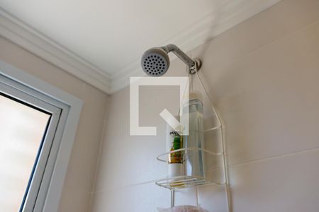 Apartamento à venda com 60m², 2 quartos e 1 vaga Apartamento à venda com 60m², 2 quartos e 1 vagaBanheiro da Suíte 1
