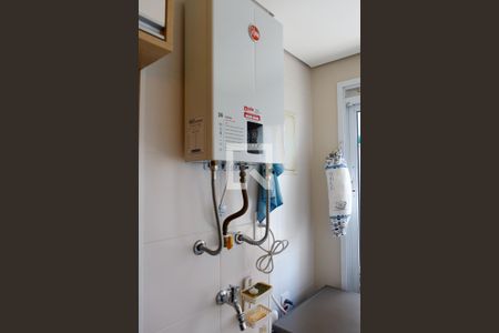 Apartamento à venda com 60m², 2 quartos e 1 vaga Apartamento à venda com 60m², 2 quartos e 1 vagaLavanderia