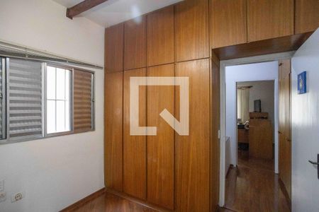 Casa à venda com 205m², 4 quartos e 2 vagasQuarto Suite 1