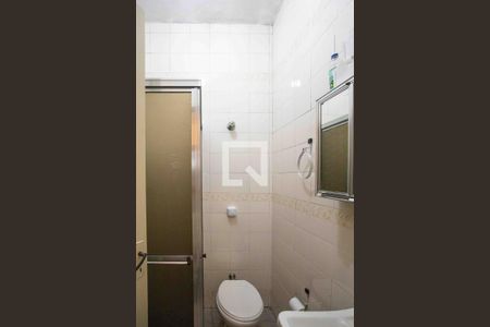 Casa à venda com 205m², 4 quartos e 2 vagasBanheiro de serviço