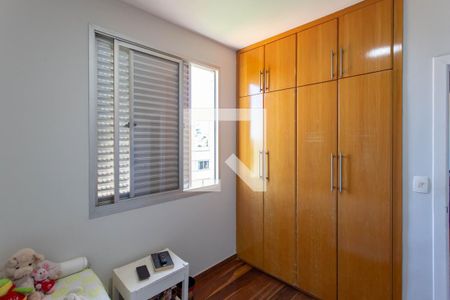 Apartamento à venda com 85m², 3 quartos e 2 vagas Apartamento à venda com 85m², 3 quartos e 2 vagasQuarto 2