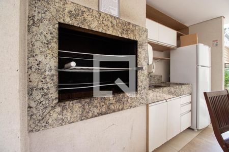 Apartamento à venda com 31m², 1 quarto e sem vaga Apartamento à venda com 31m², 1 quarto e sem vagaÁrea comum - Churrasqueira