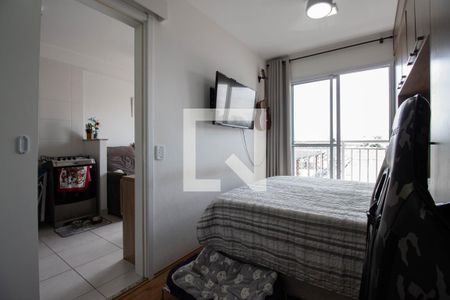 Apartamento à venda com 31m², 1 quarto e sem vaga Apartamento à venda com 31m², 1 quarto e sem vagaSuíte
