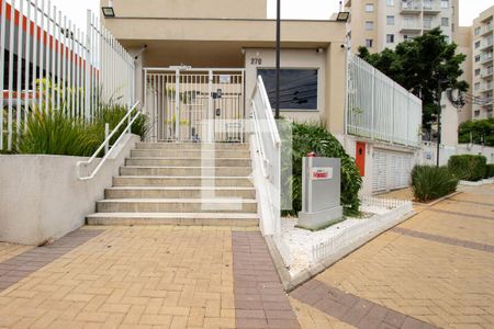 Apartamento à venda com 31m², 1 quarto e sem vaga Apartamento à venda com 31m², 1 quarto e sem vagaFachada e portaria