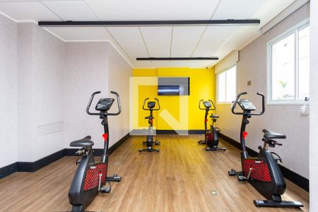 Apartamento à venda com 38m², 2 quartos e sem vaga Apartamento à venda com 38m², 2 quartos e sem vagaAcademia