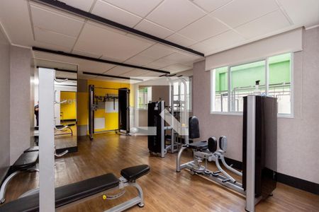 Apartamento à venda com 38m², 2 quartos e sem vaga Apartamento à venda com 38m², 2 quartos e sem vagaAcademia