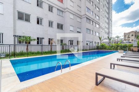 Apartamento à venda com 38m², 2 quartos e sem vaga Apartamento à venda com 38m², 2 quartos e sem vagaPiscina