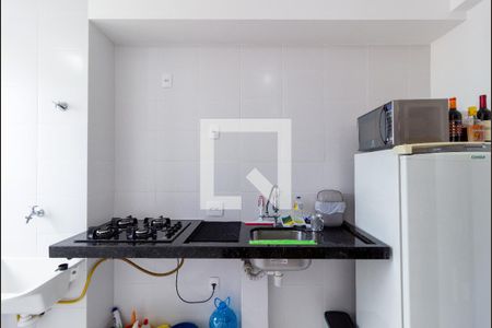 Apartamento à venda com 38m², 2 quartos e sem vaga Apartamento à venda com 38m², 2 quartos e sem vagaCozinha