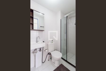 Apartamento à venda com 38m², 2 quartos e sem vaga Apartamento à venda com 38m², 2 quartos e sem vagaBanheiro