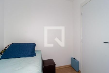 Apartamento à venda com 38m², 2 quartos e sem vaga Apartamento à venda com 38m², 2 quartos e sem vagaQuarto 2