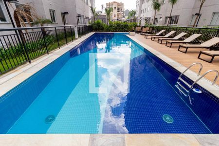 Apartamento à venda com 38m², 2 quartos e sem vaga Apartamento à venda com 38m², 2 quartos e sem vagaPiscina