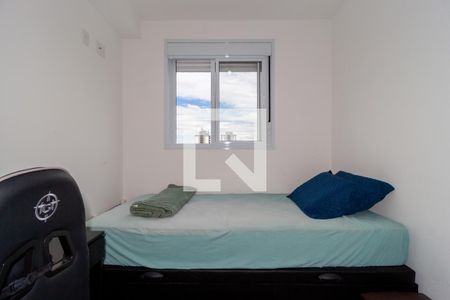 Apartamento à venda com 38m², 2 quartos e sem vaga Apartamento à venda com 38m², 2 quartos e sem vagaQuarto 2