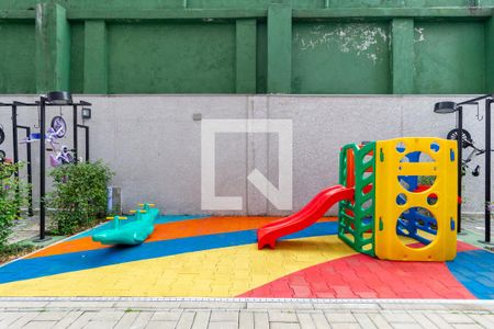 Apartamento à venda com 38m², 2 quartos e sem vaga Apartamento à venda com 38m², 2 quartos e sem vagaPlayground