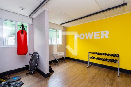 Apartamento à venda com 38m², 2 quartos e sem vaga Apartamento à venda com 38m², 2 quartos e sem vagaAcademia