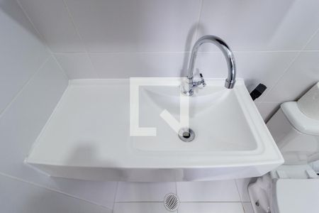 Apartamento à venda com 38m², 2 quartos e sem vaga Apartamento à venda com 38m², 2 quartos e sem vagaDetalhe - Banheiro