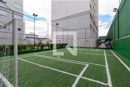 Apartamento à venda com 38m², 2 quartos e sem vaga Apartamento à venda com 38m², 2 quartos e sem vagaQuadra