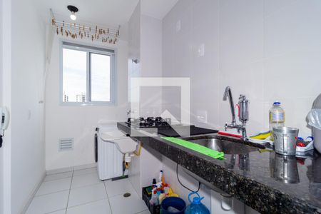 Apartamento à venda com 38m², 2 quartos e sem vaga Apartamento à venda com 38m², 2 quartos e sem vagaCozinha