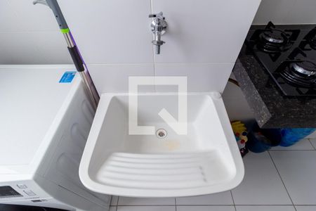 Apartamento à venda com 38m², 2 quartos e sem vaga Apartamento à venda com 38m², 2 quartos e sem vagaDetalhe - Área de Serviço