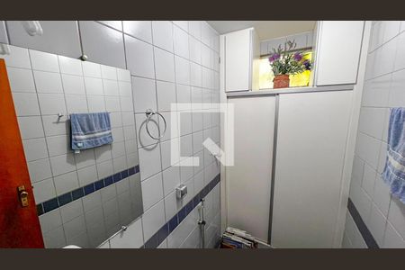 Apartamento à venda com 145m², 3 quartos e 1 vaga Apartamento à venda com 145m², 3 quartos e 1 vagaBanheiro
