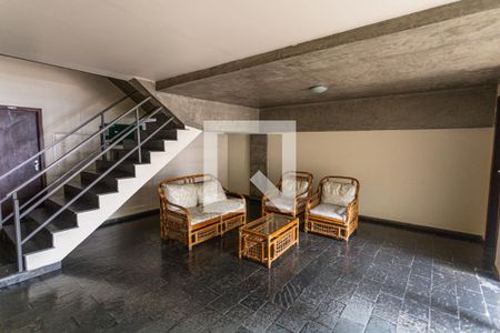 Apartamento à venda com 103m², 3 quartos e 1 vagaHall de Entrada