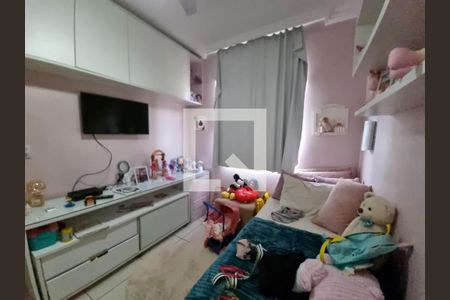 Apartamento à venda com 192m², 3 quartos e 2 vagas Apartamento à venda com 192m², 3 quartos e 2 vagasQuarto