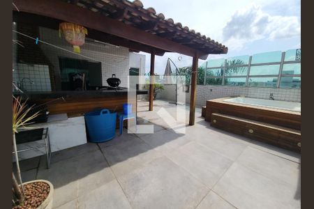 Apartamento à venda com 192m², 3 quartos e 2 vagas Apartamento à venda com 192m², 3 quartos e 2 vagasTerraço