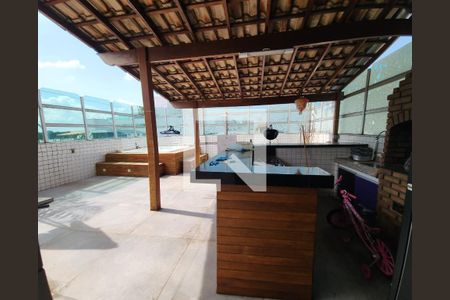 Apartamento à venda com 192m², 3 quartos e 2 vagas Apartamento à venda com 192m², 3 quartos e 2 vagasTerraço