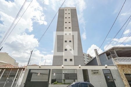 Apartamento para alugar com 50m², 2 quartos e 1 vaga Apartamento para alugar com 50m², 2 quartos e 1 vagaFachada