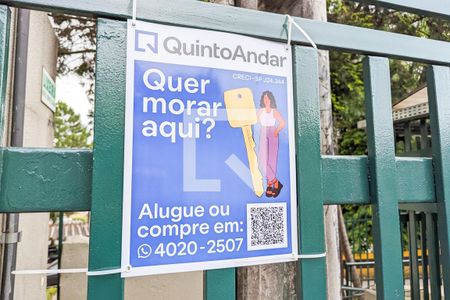 Apartamento à venda com 56m², 2 quartos e 1 vaga Apartamento à venda com 56m², 2 quartos e 1 vagaFachada