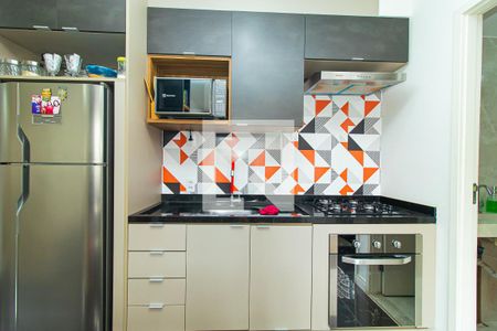 Apartamento para alugar com 36m², 2 quartos e sem vaga Apartamento para alugar com 36m², 2 quartos e sem vagaCozinha