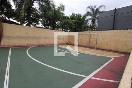 Apartamento à venda com 52m², 2 quartos e 1 vagaQuadra Esportiva