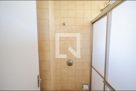 Apartamento à venda com 70m², 2 quartos e 1 vagaBanheiro de Serviço