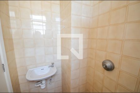 Apartamento à venda com 70m², 2 quartos e 1 vagaBanheiro de Serviço