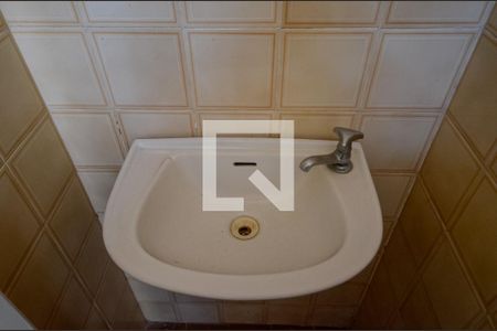 Apartamento à venda com 70m², 2 quartos e 1 vagaBanheiro de Serviço