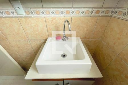 Apartamento à venda com 56m², 2 quartos e 1 vaga Apartamento à venda com 56m², 2 quartos e 1 vagaBanheiro