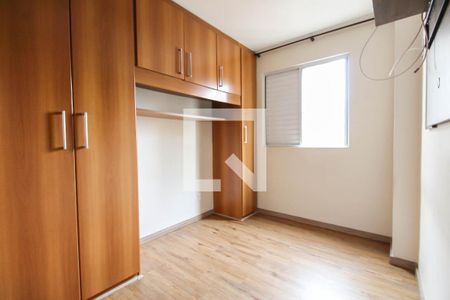 Quarto 1 de apartamento para alugar com 2 quartos, 48m² em Mooca, São Paulo