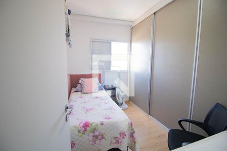 Apartamento à venda com 49m², 2 quartos e sem vaga Apartamento à venda com 49m², 2 quartos e sem vagaQuarto 2