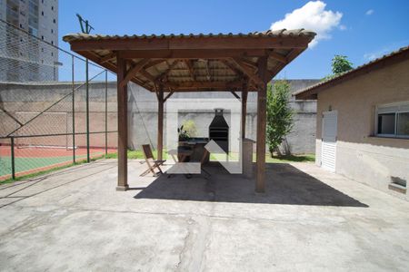Apartamento à venda com 49m², 2 quartos e sem vaga Apartamento à venda com 49m², 2 quartos e sem vagaChurrasqueira