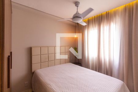 Quarto de apartamento à venda com 1 quarto, 34m² em Cambuci, São Paulo