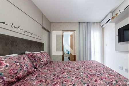 Apartamento à venda com 150m², 3 quartos e 2 vagasSuíte 1