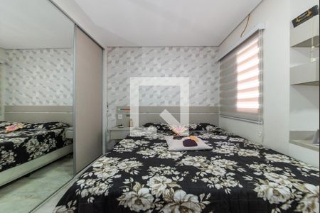 Apartamento à venda com 150m², 3 quartos e 2 vagasSuíte 3