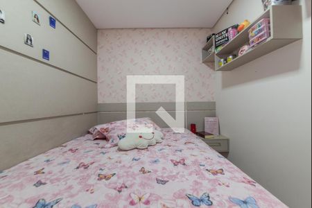 Apartamento à venda com 150m², 3 quartos e 2 vagasSuíte 2