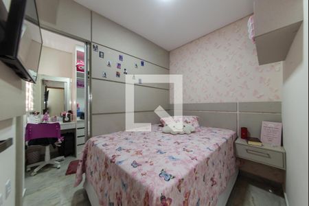 Apartamento à venda com 150m², 3 quartos e 2 vagasSuíte 2