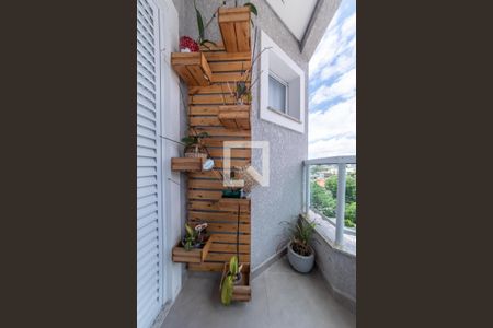 Apartamento à venda com 150m², 3 quartos e 2 vagasSacada da Suíte 1