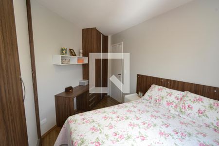 Apartamento para alugar com 54m², 2 quartos e 1 vagaQuarto 1