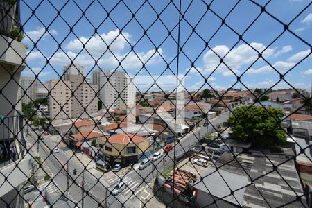 Apartamento para alugar com 54m², 2 quartos e 1 vagaVista da Varanda