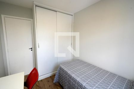 Apartamento para alugar com 54m², 2 quartos e 1 vagaQuarto 2